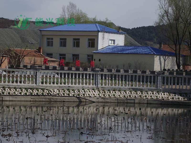 welcome-球速体育