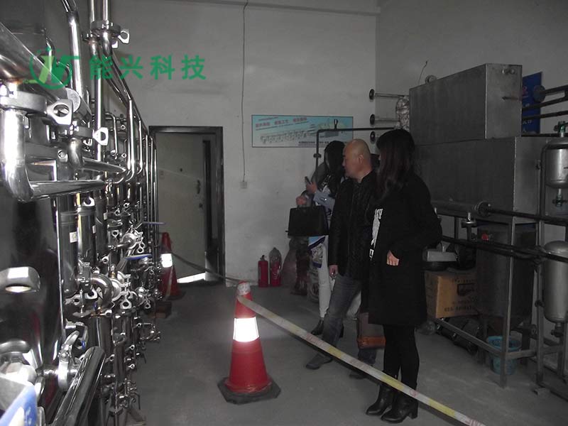 welcome-球速体育