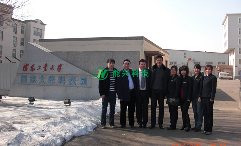 welcome-球速体育