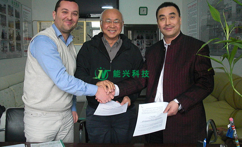 welcome-球速体育