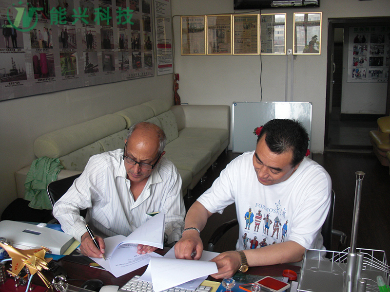 welcome-球速体育