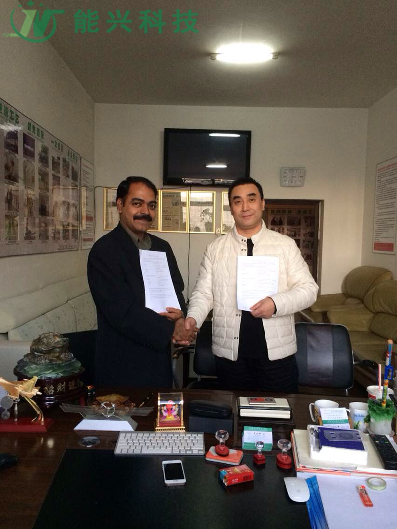 welcome-球速体育