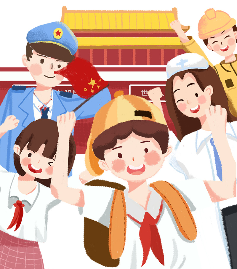 中秋遇国庆，，，来自炼油装备厂家的节日祝福！